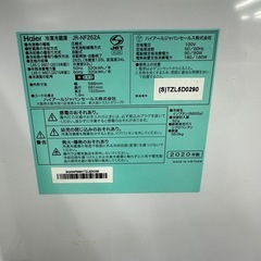 【ドリーム川西店御来店限定】☆ジモティー見たよ♪割引☆ハイアール／２ドア冷蔵庫／JR-NF262A／2020年製／262L262L／クリーニング済み 【99560000035448】の画像
