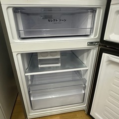 【ドリーム川西店御来店限定】☆ジモティー見たよ♪割引☆ハイアール／２ドア冷蔵庫／JR-NF262A／2020年製／262L262L／クリーニング済み 【99560000035448】の画像