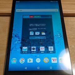 11/15のみ都内も可 NEC LAVIE Tab S TS508/FAM PC-TS508FAMの画像