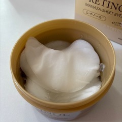 決まりました。目元用シートマスクの画像