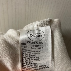 ジェラートピケワンピースの画像