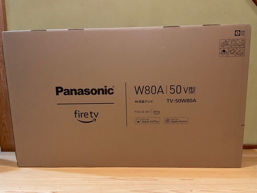 【新品】Panasonic   TV50W80A ③　50V型液晶テレビ