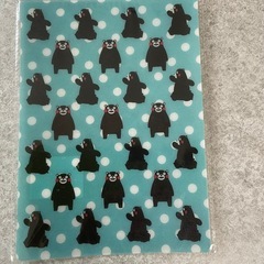 下敷•メモの画像