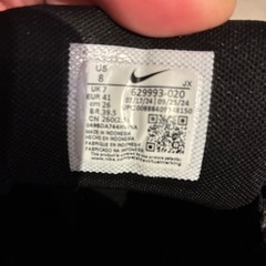 【3回着用】26cm NIKEの画像
