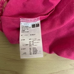 レディースタンクトップの画像