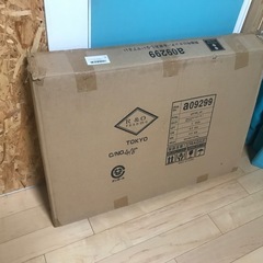 ✨ペットゲージ♪(出入口2箇所)の画像