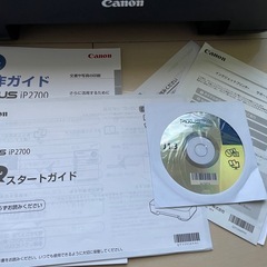 Canon プリンター　PIXUS ip2700の画像