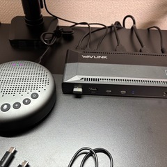 デスク環境セット USB-C一本接続・在宅ワークに最適の画像