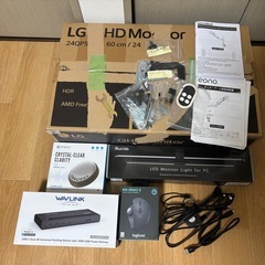 デスク環境セット USB-C一本接続・在宅ワークに最適の画像