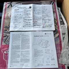 オフィス用電話機　26台の画像