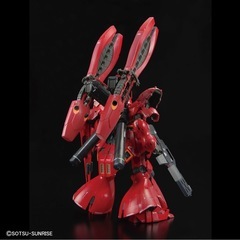 プレミアムバンダイ抽選販売　RG 　MSN-04 FFサザビーの画像