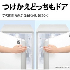 ✨美品✨SHARP 冷蔵庫　12月引き取り希望　使用歴もすくないですの画像