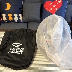 ヤマハy'sGEAR YF-9ZENITHストライプシアンブルー未使用の画像