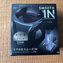 車用　カップホンダーの画像