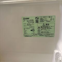 MITSUBISHI MR-P15Y-B 冷蔵庫の画像