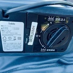 空気ベッドの画像