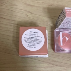 唇と顔用の画像