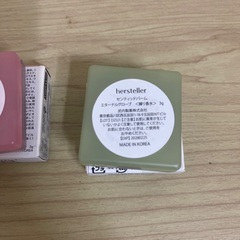 唇と顔用の画像