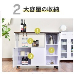  キッチンワゴン カウンターテーブル カウンター 台 コンソール 幅90 キャスター付きの画像