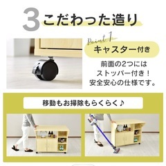  キッチンワゴン カウンターテーブル カウンター 台 コンソール 幅90 キャスター付きの画像