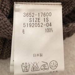 ラエフ la.f... ニット の画像