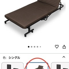 新品 定価18,276円 ベット　アイリスオーヤマ 折りたたみベッド ブラウンの画像
