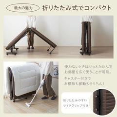 新品 定価18,276円 ベット　アイリスオーヤマ 折りたたみベッド ブラウンの画像