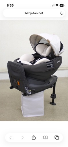 THE S Air ISOFIX エッグショック ZB-690 コンビ チャイルドシート