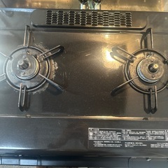 決まりました。の画像