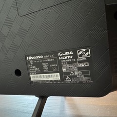 55型4Kテレビ＋テレビ台　2024年購入　の画像