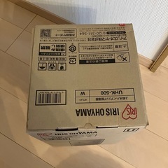 アイリスオーヤマ　加湿器　新品の画像