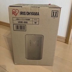 アイリスオーヤマ　加湿器　新品の画像