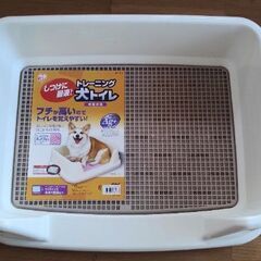 【新品未使用】犬用トイレ　すのこ付きの画像