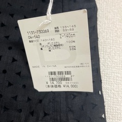 ミニスカート 新品未使用の画像