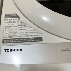 ✨美品✨TOSHIBA 洗濯機　12月引き取り希望　使用歴も少ないですの画像