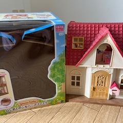 シルバニアファミリー　はじめてのシルバニアファミリーの画像