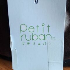 【新品未使用】ペットハウス　ペットベッドの画像