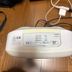 セラミックファンヒーターの画像