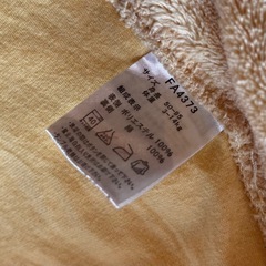 アンパンマン スリーパー 50〜95cmの画像