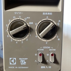 シャープ製　オイルヒーターの画像