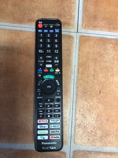 北海道旭川市直接取引歓迎 Panasonic パナソニック VIERA ビエラ 43V型 TH-43MX900 2024年製 通電動作