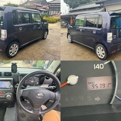 平成24年式　ムーブコンテカスタム　車検満タン！の画像