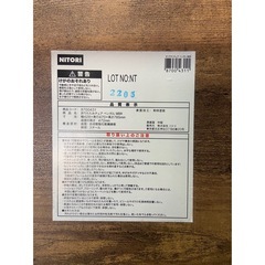 ヴィンテージ調カフェテーブル・ダイニングテーブル3点セットの画像