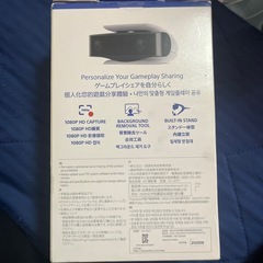 PS5 HDカメラの画像