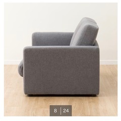 ニトリ　ソファべベッドの画像