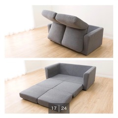 ニトリ　ソファべベッドの画像