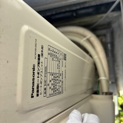 Panasonic エコキュート Sシリーズ HE-S46LQS 2023年製の画像