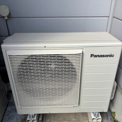 Panasonic エコキュート Sシリーズ HE-S46LQS 2023年製の画像