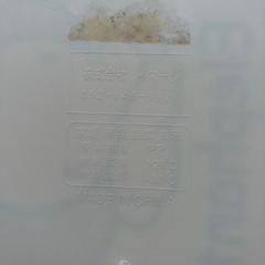 ベビーバスの画像