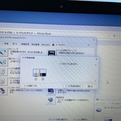 Canon プリンター　PIXUS ip2700の画像